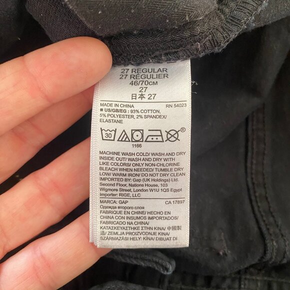 GAP1969 Gap For Good Black True Skinny Jeans, size 27R - Picture 4 of 4